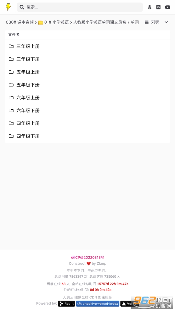 ͼŷ��Դ��v1.0 (ͼŷѧϰ��Դ��)��ͼ0