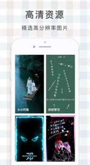 ¹����ֽ��׿���°�v5.4.0��ͼ1