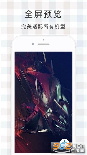 ¹����ֽ��׿���°�v5.4.0��ͼ2