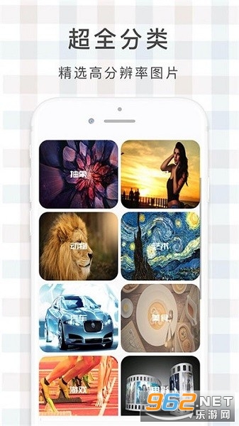 ¹����ֽ��׿���°�v5.4.0��ͼ0