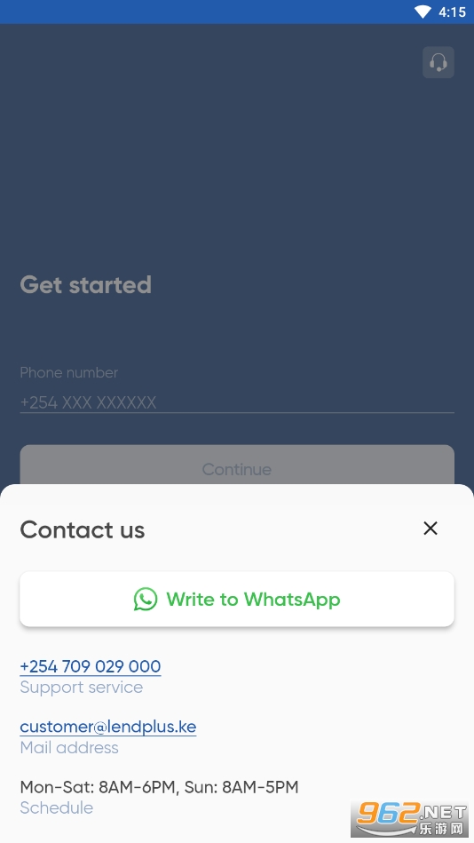 LendPlus loan appv3.7.0 ���°��ͼ0