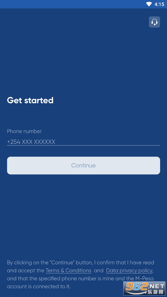 LendPlus loan appv3.7.0 ���°��ͼ1