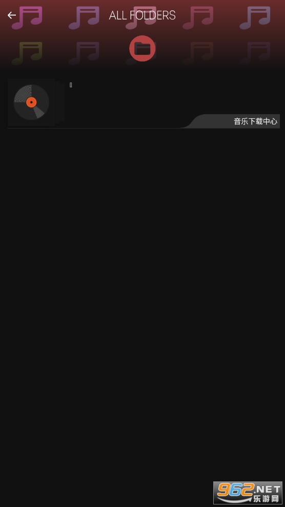 ��������app(Music Now)v1.2.0 ��׿���ͼ2