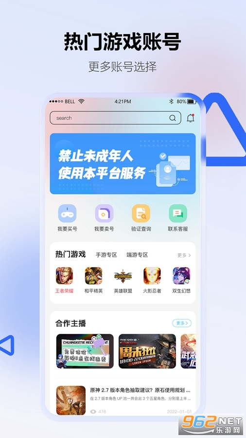 �عϸ���ƽ̨���°�v3.0.5��ͼ0