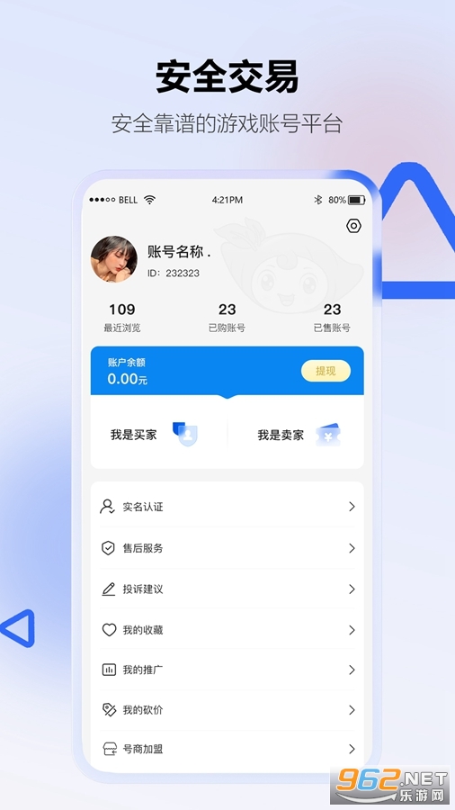 �عϸ���ƽ̨���°�v3.0.5��ͼ3