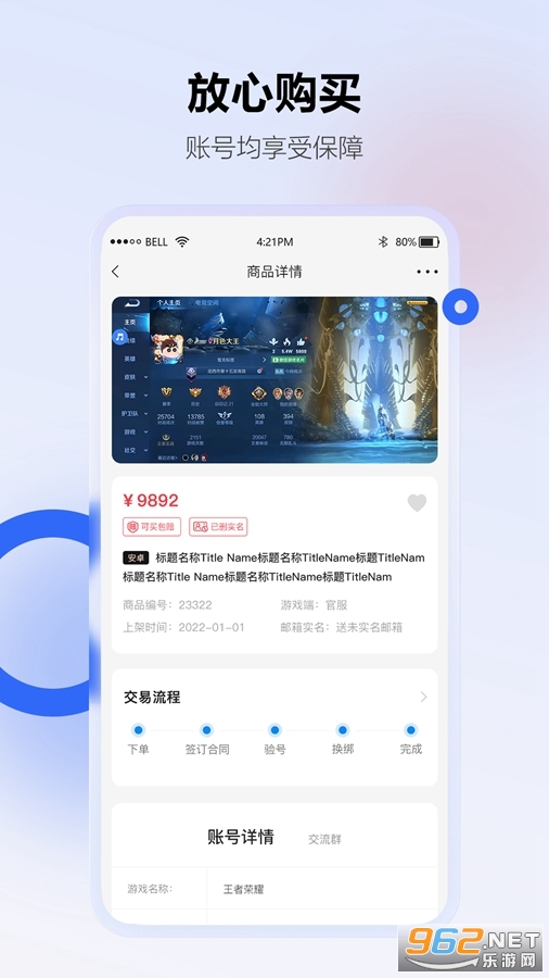 �عϸ���ƽ̨���°�v3.0.5��ͼ2