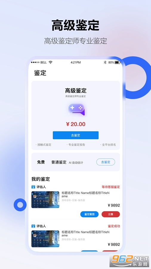 �عϸ���ƽ̨���°�v3.0.5��ͼ1