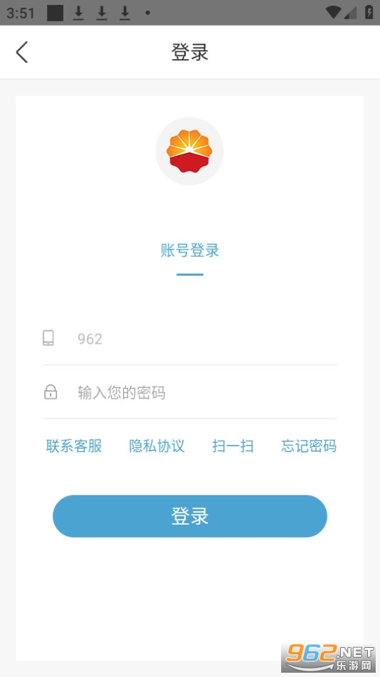 �Ļ����������Ķ�app���°� v2.5.1��ͼ3