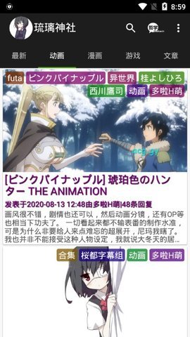 HAcg appv1.5.6 ���°��ͼ0