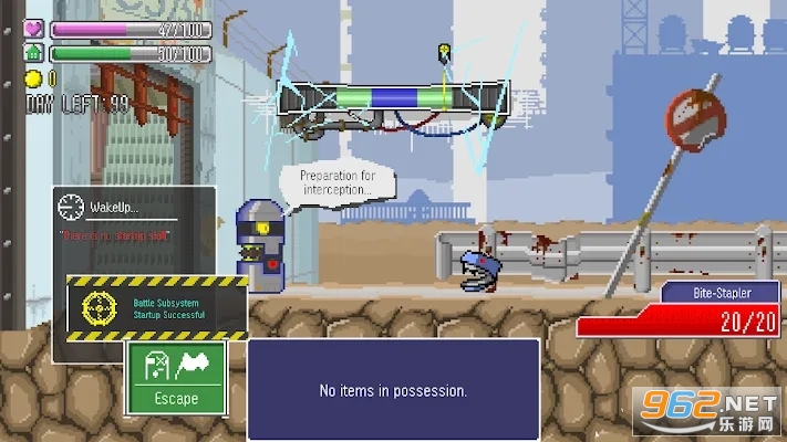 Flat Machine���Ż����˽�ͼ6