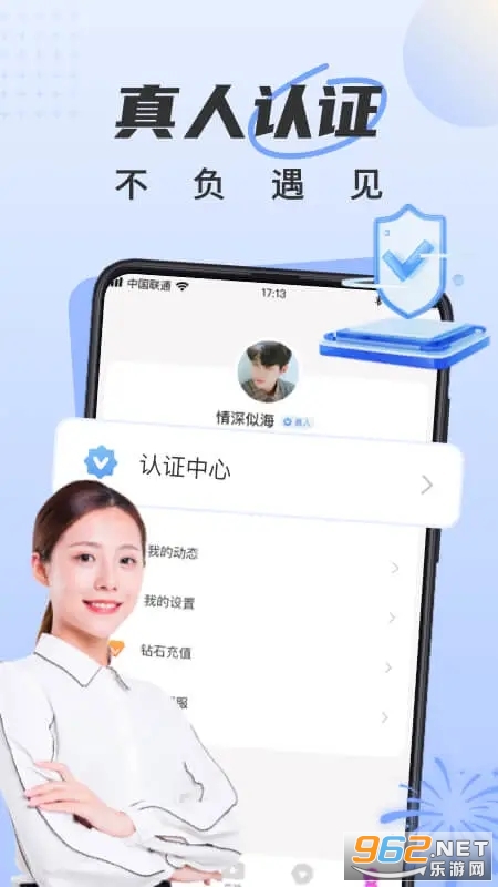 ����app��ͼ0