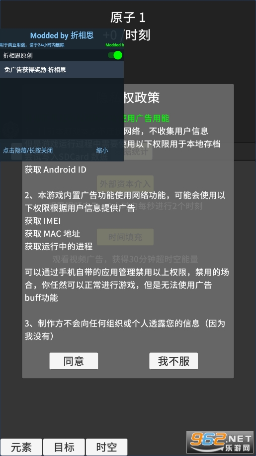 ԭ�ӱ����ƽ���ͼ0