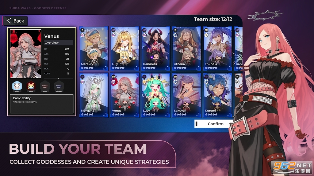 Ů�����Shiba Wars - Goddess Defense��ͼ3
