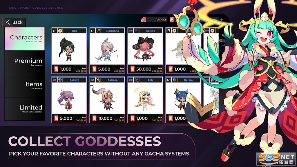 Ů�����Shiba Wars - Goddess Defense��ͼ0