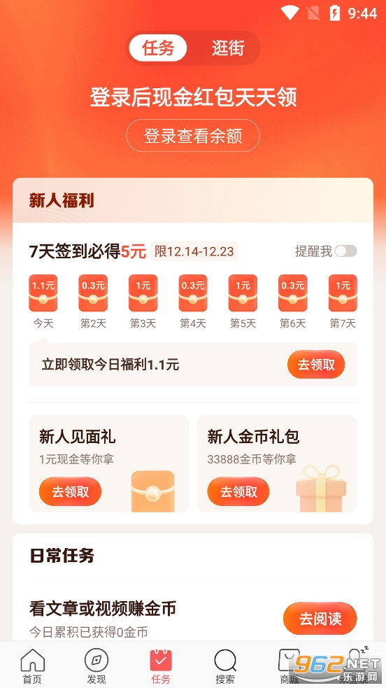 ͷ���������ٰ�v17.1.0.0��ͼ2