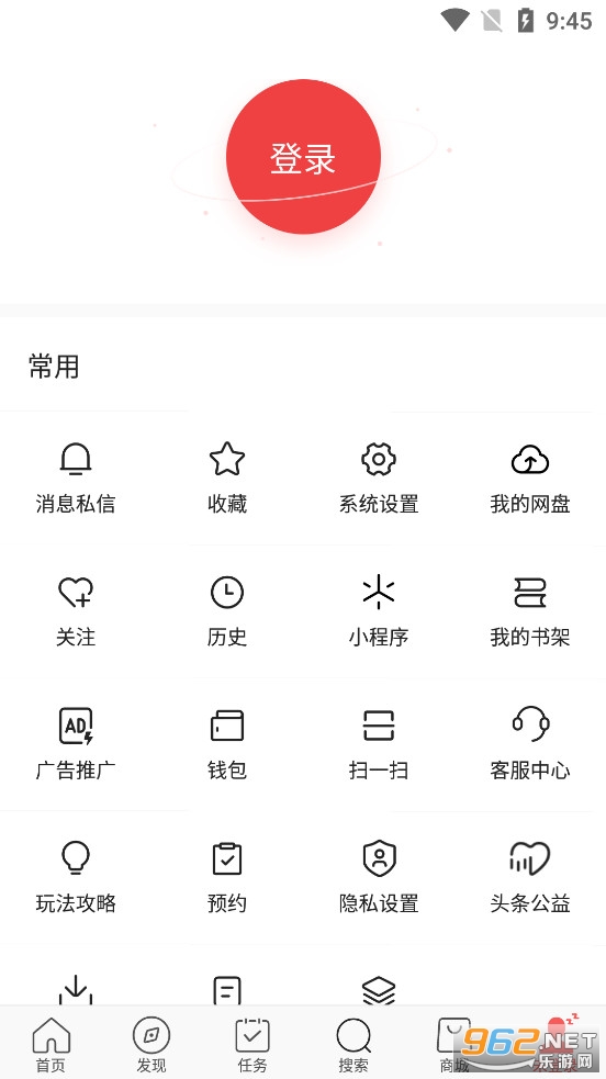 ͷ���������ٰ�v17.1.0.0��ͼ3