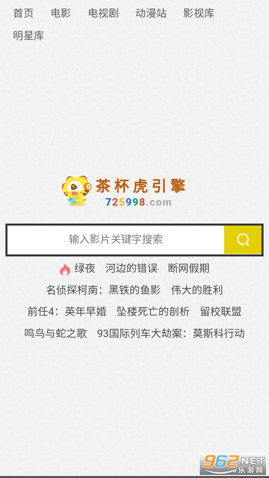 �豭��������ͼ2