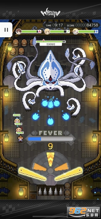 ��������̨����ͼ4