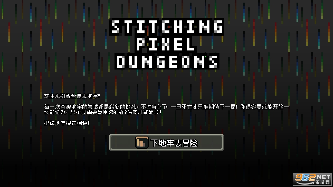 ������ص����ƽ��v2.2.3 ���޽�ҽ�ͼ4