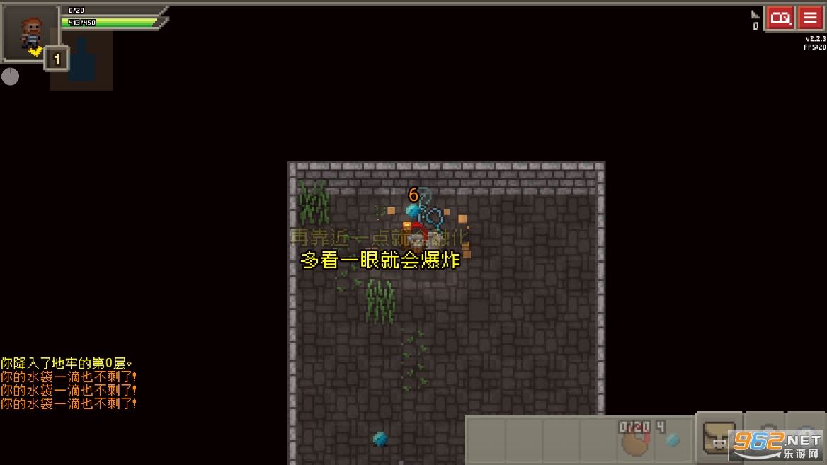 ������ص����ƽ��v2.2.3 ���޽�ҽ�ͼ0