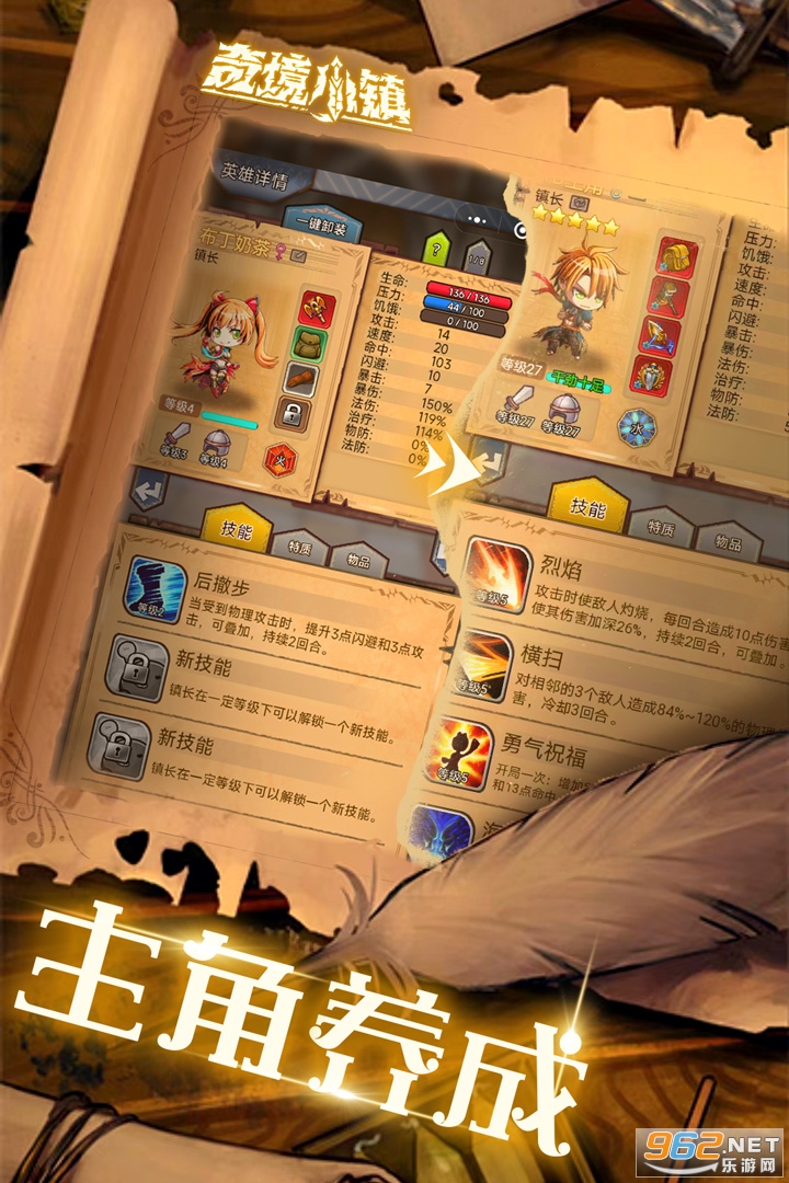 �澳С�����°��ͼ2