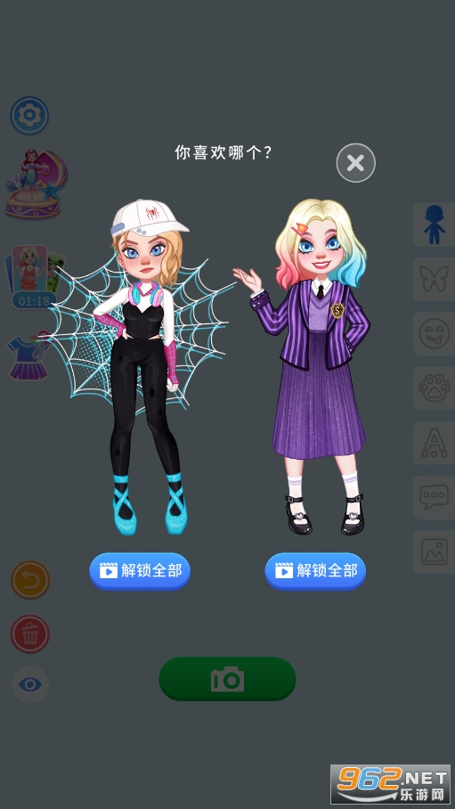 YoYa Doll Avatar Maker��������ͷ�������ƽ�����°�v2.8.2��ͼ5