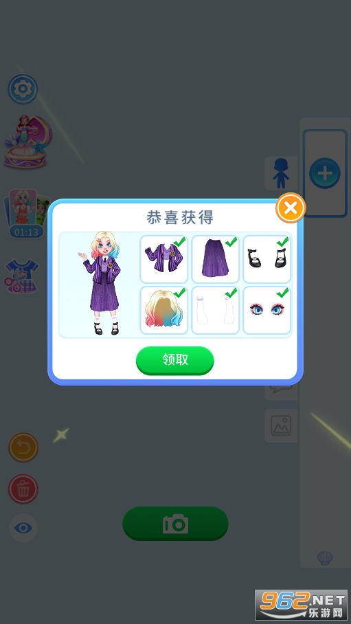 YoYa Doll Avatar Maker��������ͷ�������ƽ�����°�v2.8.2��ͼ3