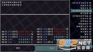 ��������ƽ�����°�v1.8.0��ͼ0