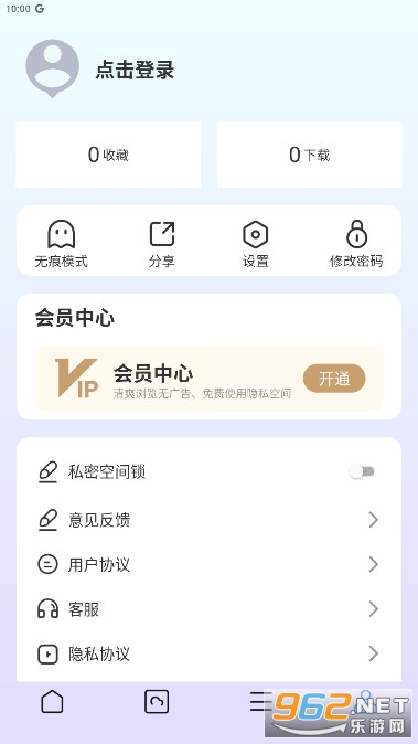 ����������ֻ���v3.0.4��ͼ1
