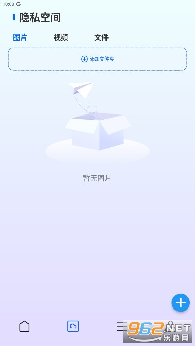 ����������ֻ���v3.0.4��ͼ0