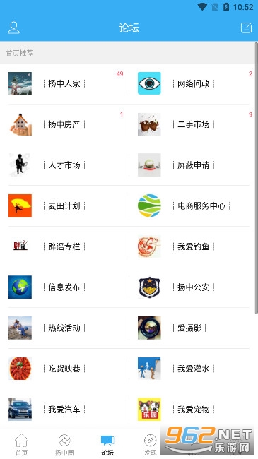 ��������app���°��ͼ1