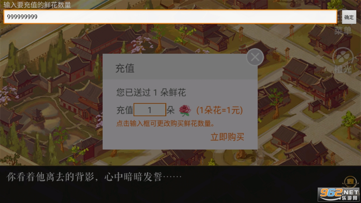 �پӼ�Ʒ�ƽ��ȹ�v1.0.0309��ͼ5
