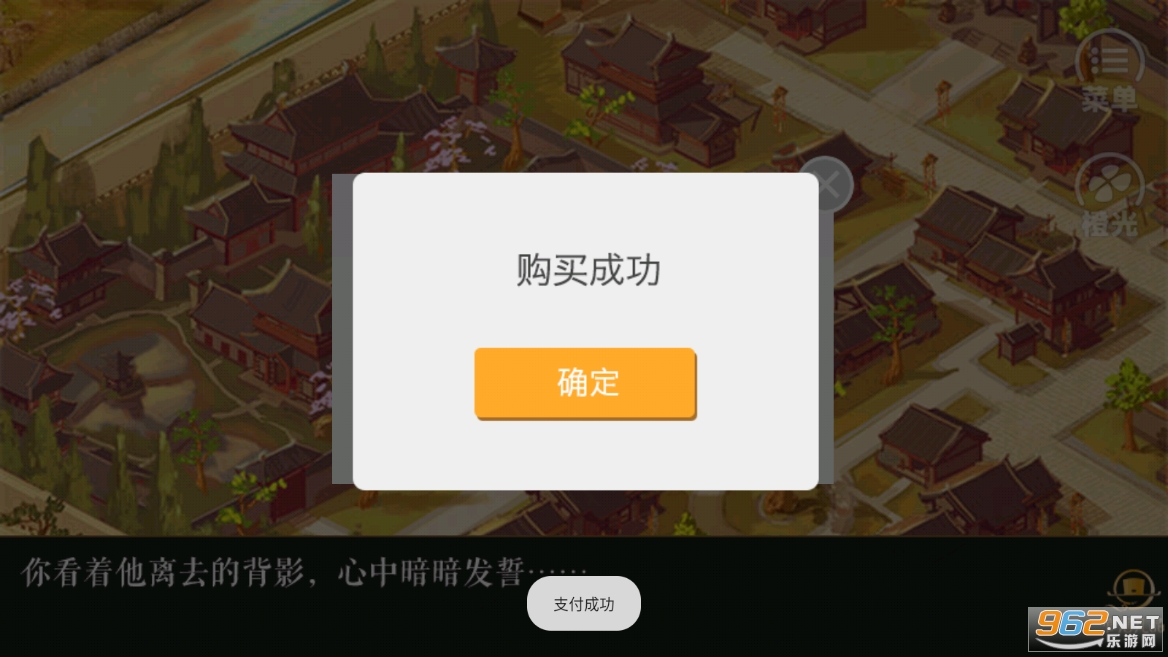 �پӼ�Ʒ�ƽ��ȹ�v1.0.0309��ͼ6