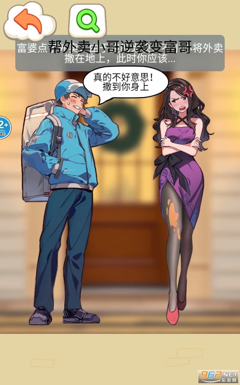 ���Ƽ������������ͼ0