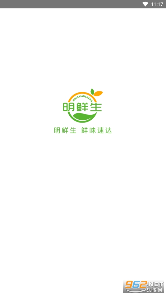 ������app���°�v1.0��ͼ4