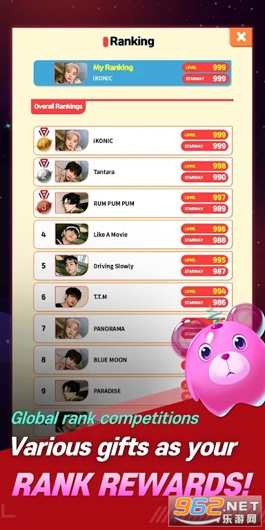 STARWAY iKON�ٷ����ͼ2