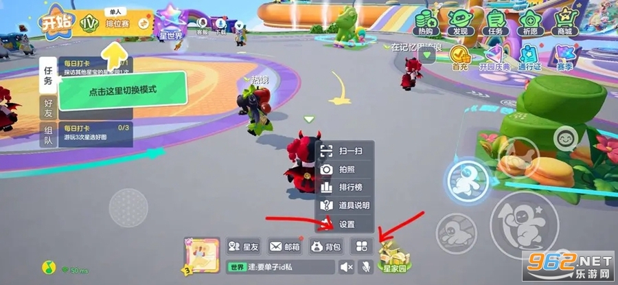 Ԫ��֮�������v1.3.12.1��ͼ0