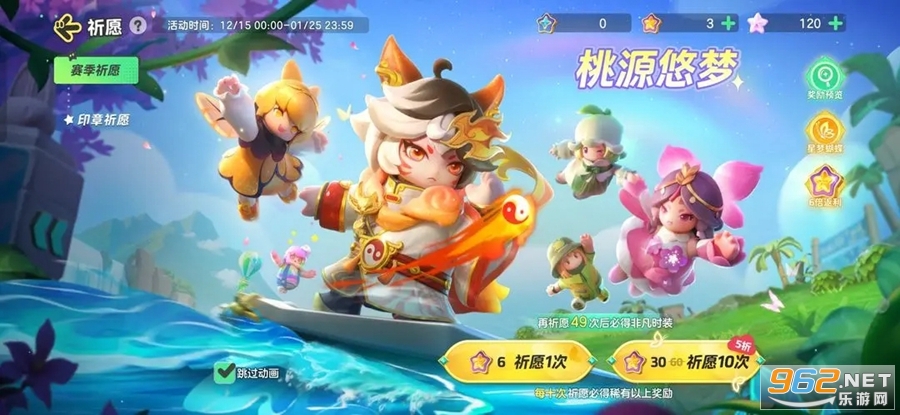 Ԫ��֮�������v1.3.12.1��ͼ2