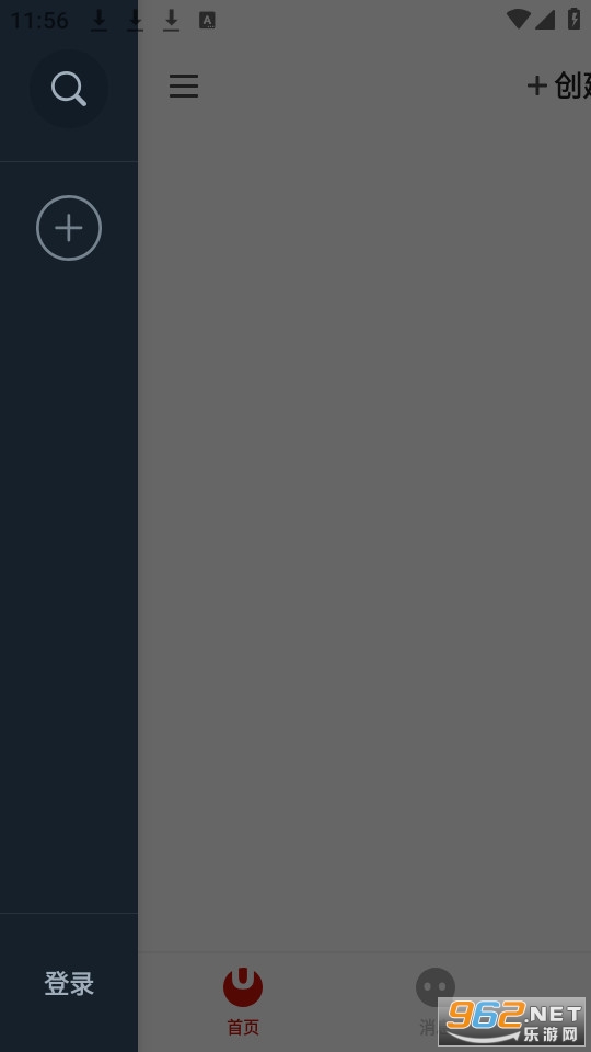 ���а�app��װ���°� v3.6.3��ͼ4