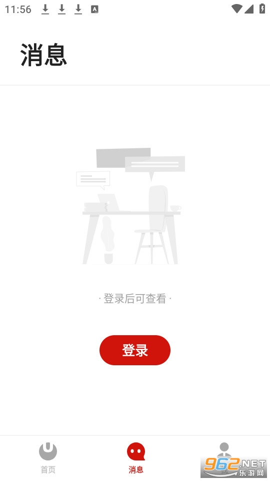 ���а�app��װ���°� v3.6.3��ͼ1