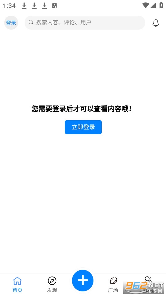 ��̬������װ v1.0.0��ͼ1