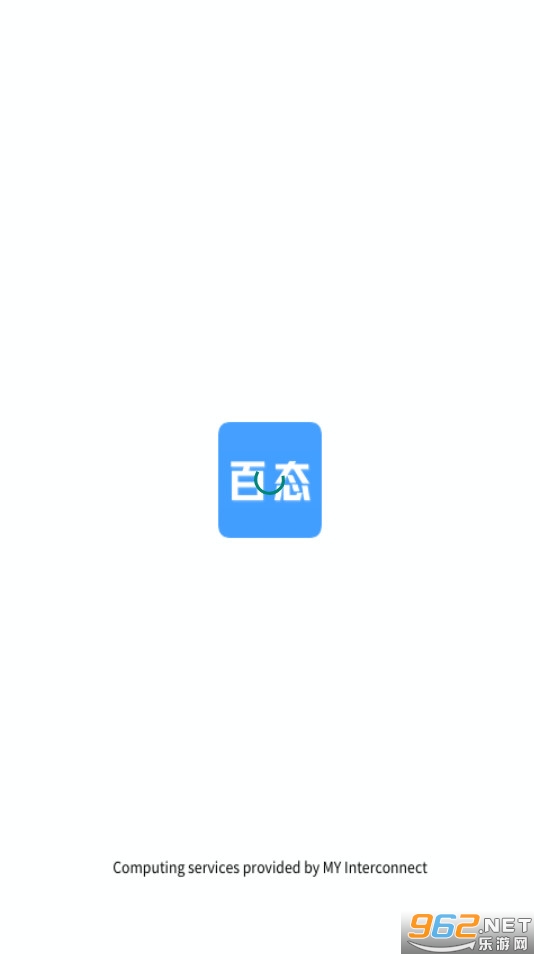 ��̬������װ v1.0.0��ͼ4