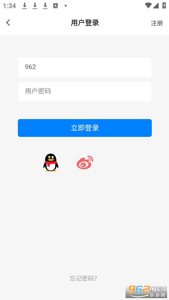 ��̬������װ v1.0.0��ͼ0
