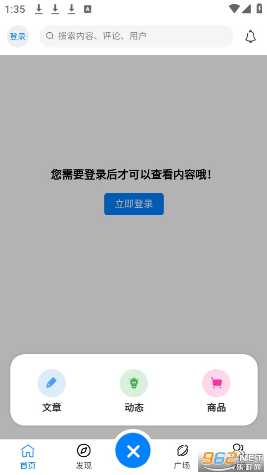 ��̬������װ v1.0.0��ͼ3