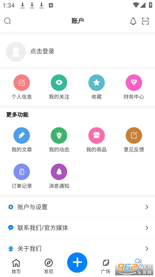 ��̬������װ v1.0.0��ͼ2