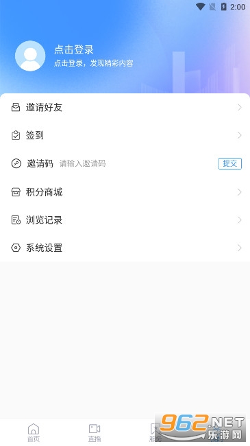 ����֮������������v0.0.35 �ٷ����ͼ3