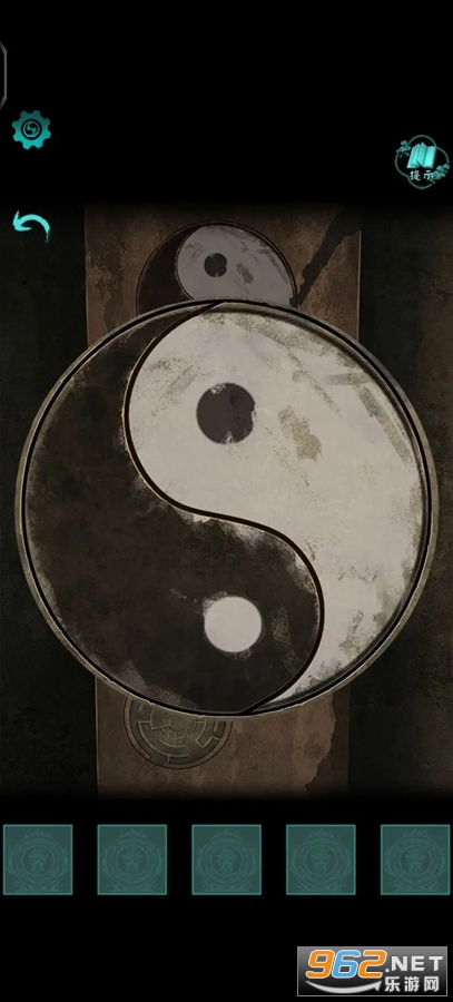 阿姐鼓2明王咒游戏截图0