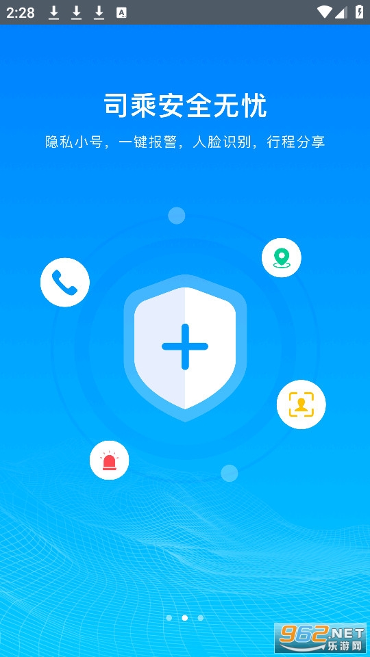 �ƹȳ��а�װ v1.8.5��ͼ3