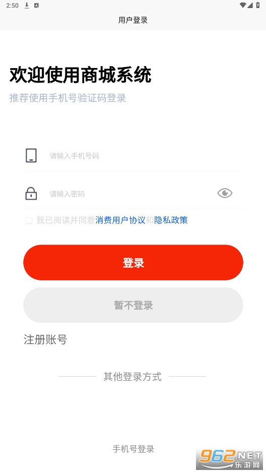 ����Ե��app��ͼ1