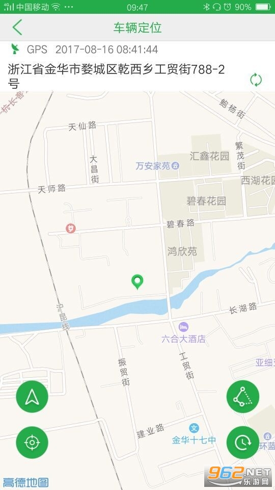 �׳ǰ�app���°�v2.0.25��ͼ2